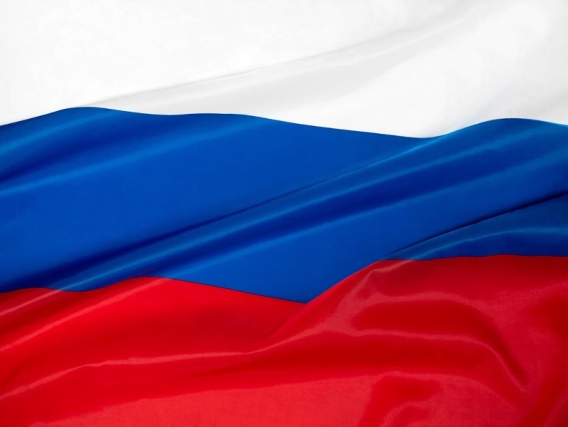 «Флаг моего государства» Культура Калужской области