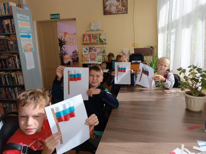 «Гордо взвейся над страной, флаг Российский наш родной» Культура Калужской области
