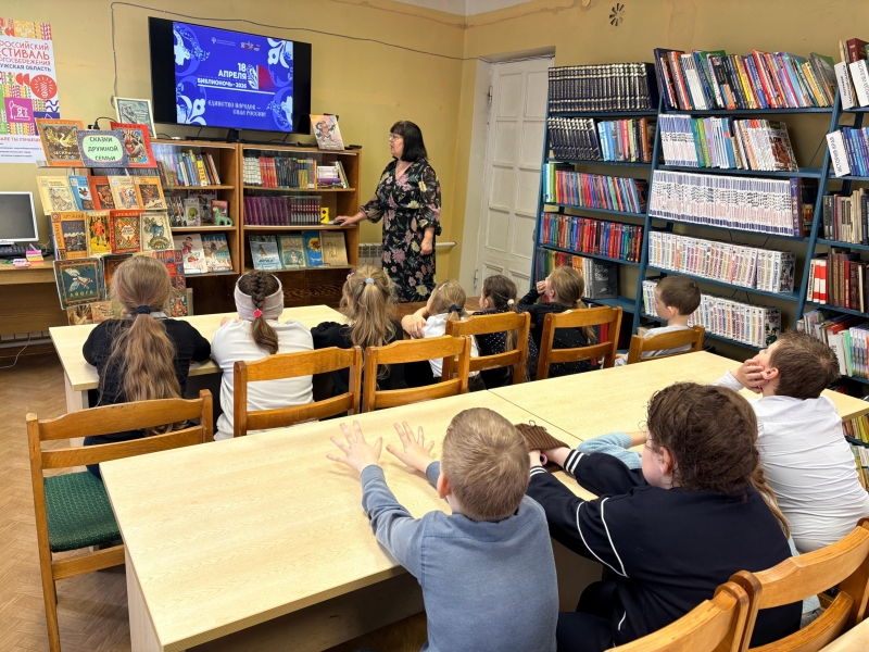 «Забавные истории о птичках и зверюшках» Культура Калужской области