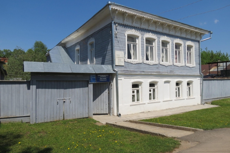 Экскурсия в Музей-квартиру К. Э. Циолковского Культура Калужской области