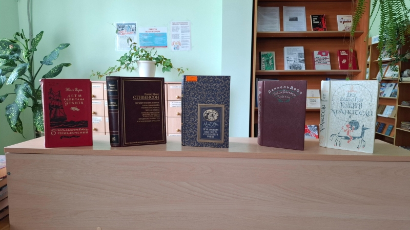 Программа «Литературный глобус» Культура Калужской области