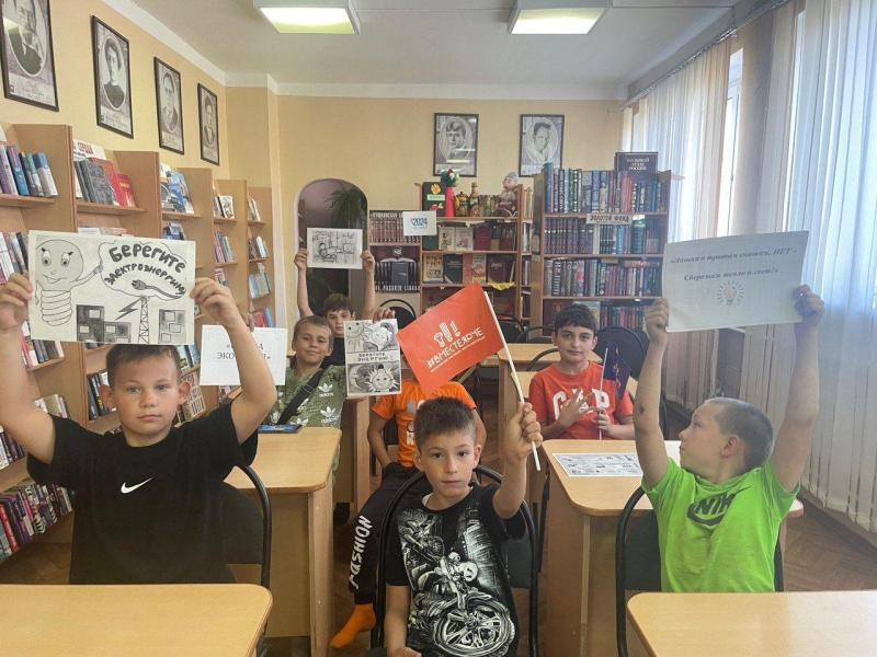 «С уважением к энергосбережению» Культура Калужской области