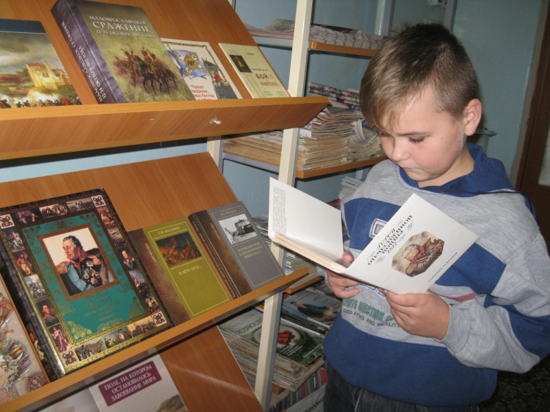 «Бородино – здесь слышно эхо битв» Культура Калужской области