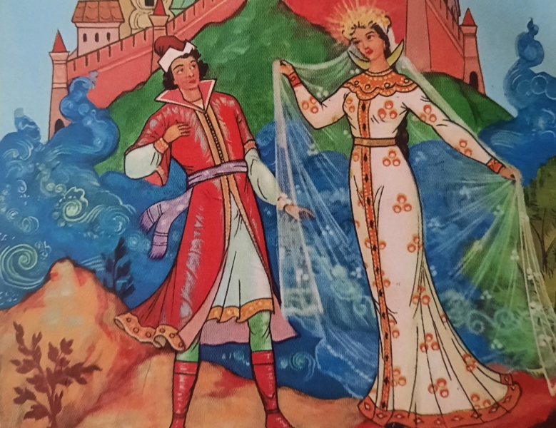 «Волшебство пушкинского слова в детских рисунках» Культура Калужской области