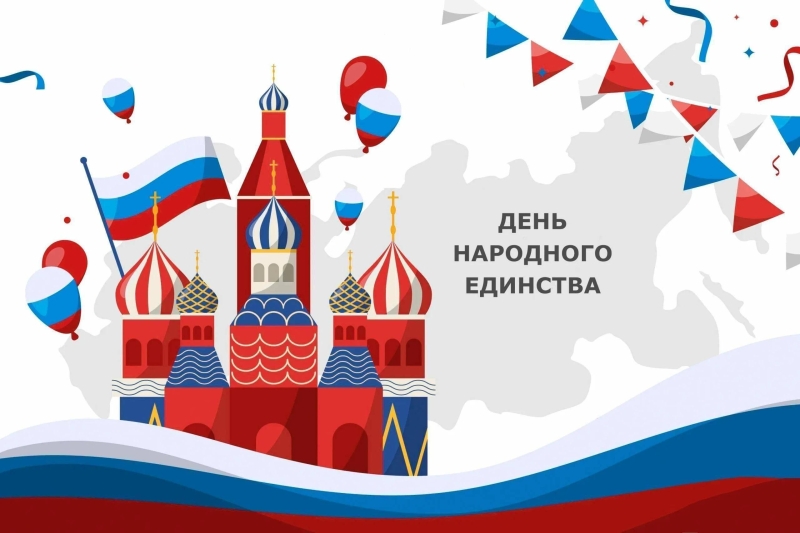 Поём о дружбе Культура Калужской области