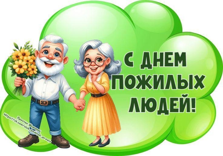 «В ритме молодости» Культура Калужской области