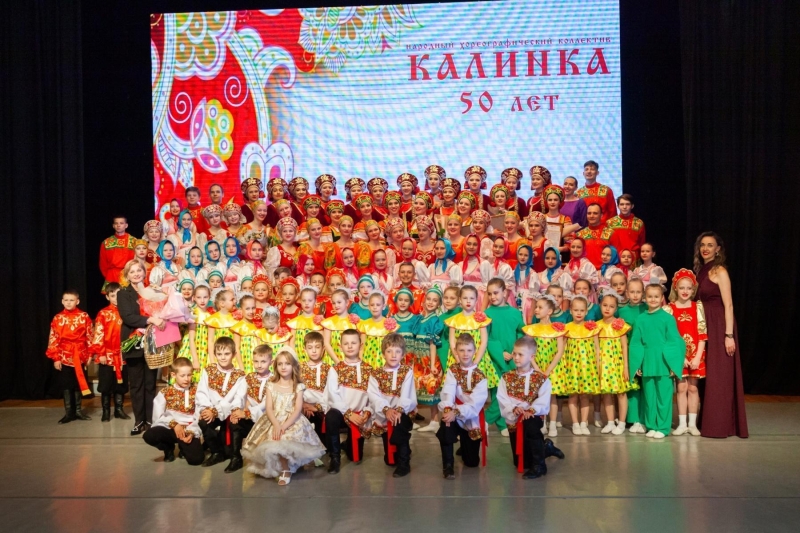 Хореографический ансамбль «Калинка» Культура Калужской области