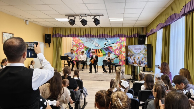 Концерт «Осенняя встреча» Культура Калужской области