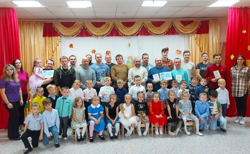 «Папа – класс!» Культура Калужской области