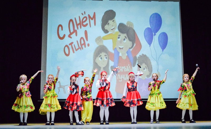 Концертная программа «Папа в деле» Культура Калужской области