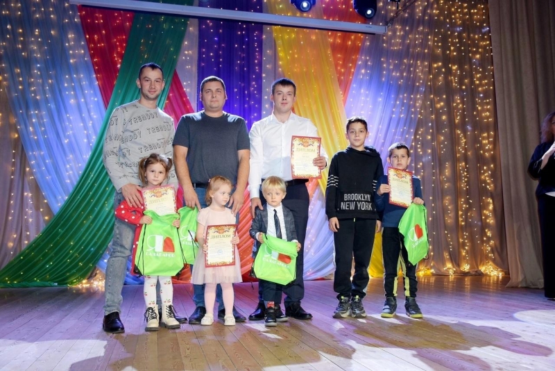 День отца Культура Калужской области