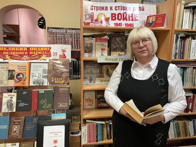 «Чародей слова и поэт природы» Культура Калужской области