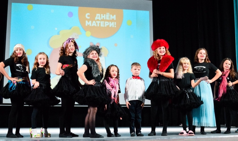 Праздничный концерт «Маму любят все на свете!» Культура Калужской области