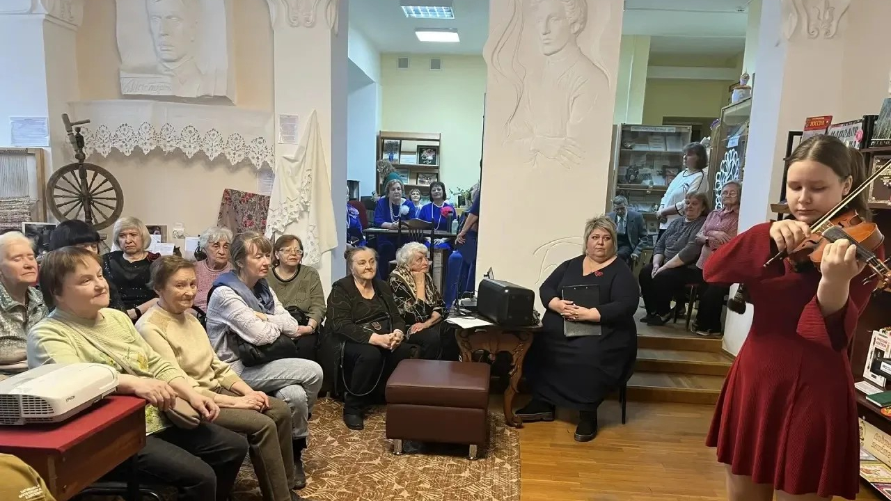 «Славим возраст золотой» Культура Калужской области