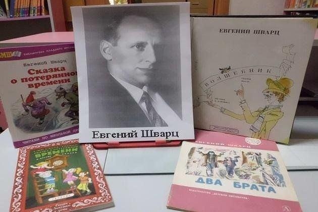 «Великий сказочник» Культура Калужской области