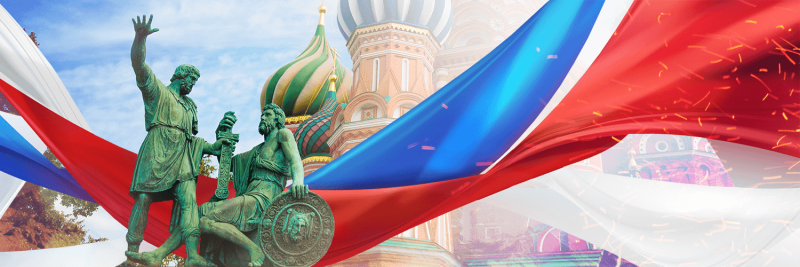 «Мы Едины» Культура Калужской области