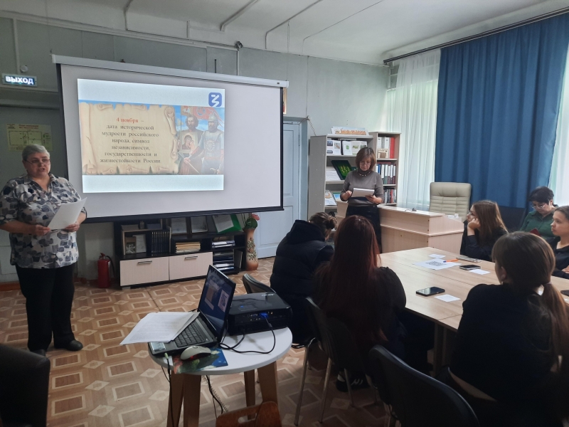 «Страна сильна единством»– информационный час Культура Калужской области