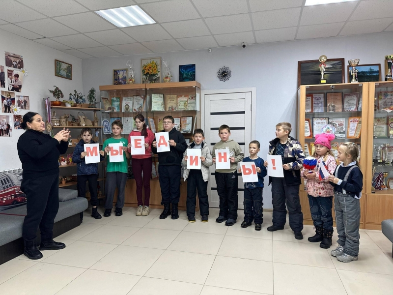 Игровая программа «Мы единая семья» Культура Калужской области