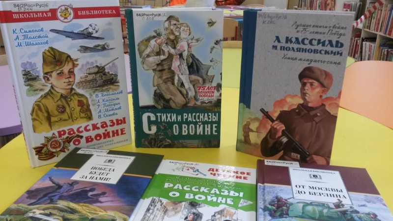 «Лев Кассиль - писатель доброй мечты » Культура Калужской области