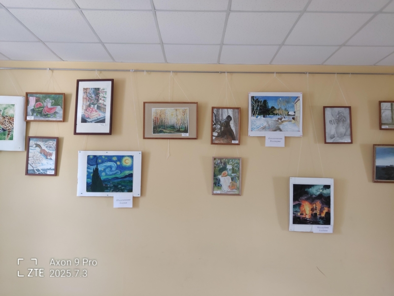 Выставка «Времена года» Культура Калужской области