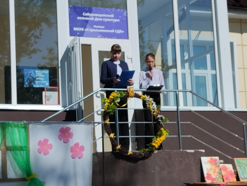 Игровая программа «Приходите, к нам в дом!» Культура Калужской области
