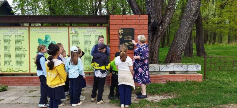 Познавательная программа «Подвиг на Калужской земле» Культура Калужской области