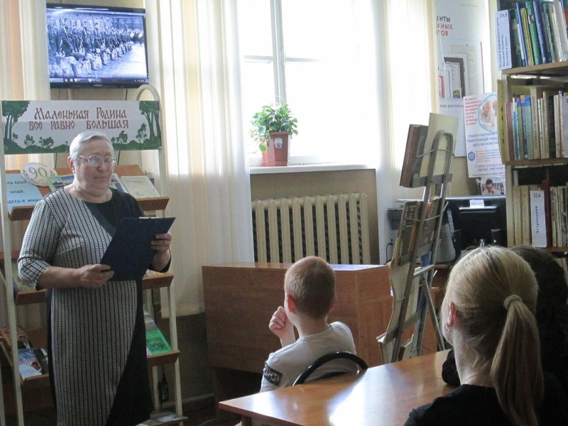 «Книги- юбиляры» Культура Калужской области