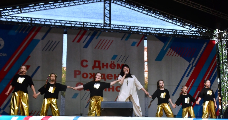 Семейный интерактивный праздник «Обнинск – это Я!» Культура Калужской области