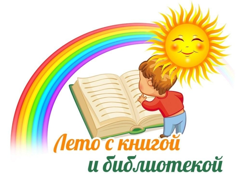 «Вечно живая классика» Культура Калужской области
