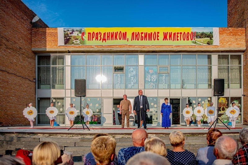 «Край мой капелька России» Культура Калужской области
