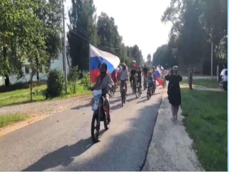 День флага. Велопробег. Творческая мастерская «Флаг России – гордость наша» Культура Калужской области