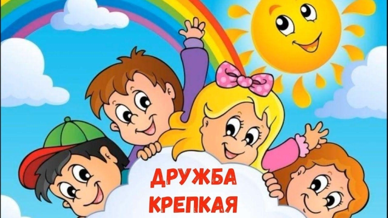 День семейного отдыха Культура Калужской области