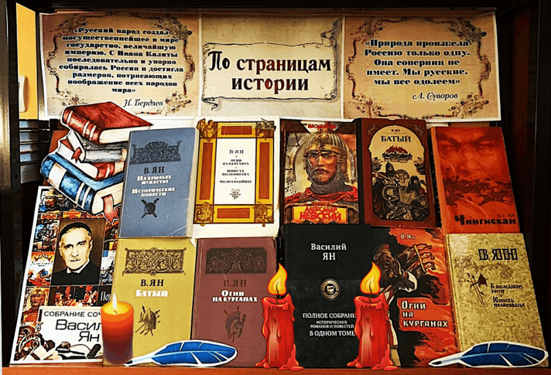 «Ожививший историю» Культура Калужской области