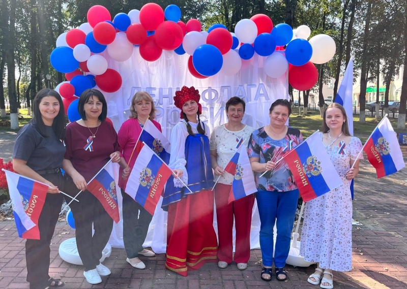 «Под флагом единым» Культура Калужской области