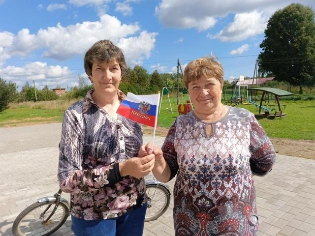 Акция «Триколор страны родной» Культура Калужской области