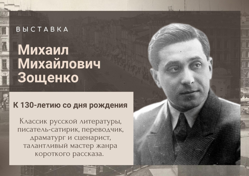«Смех - великая вещь » Культура Калужской области