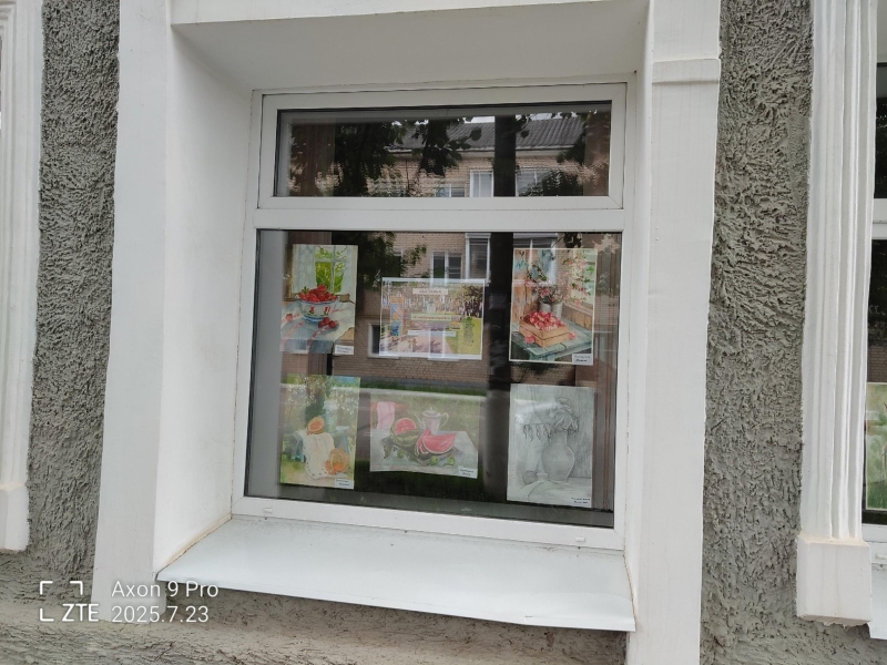 Выставка «С любовью городу» Культура Калужской области