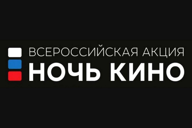 Группа крови Культура Калужской области