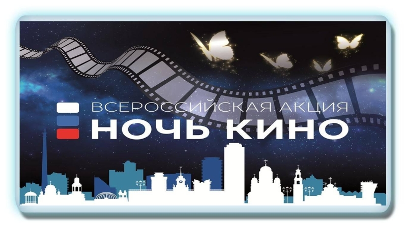Пророк Культура Калужской области