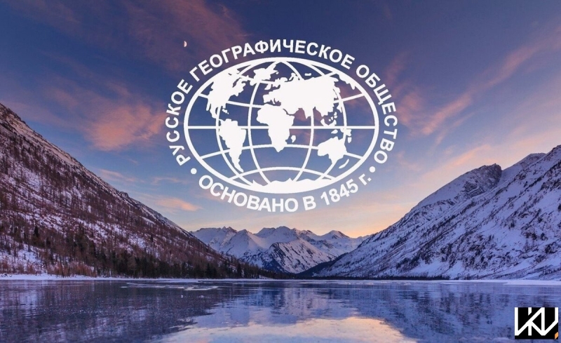 Фотовыставка «В поисках нового» Культура Калужской области