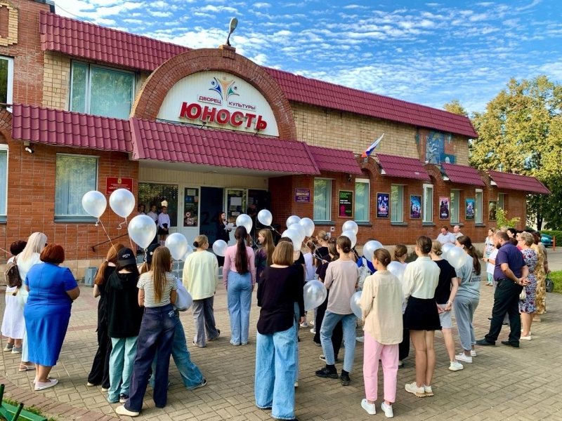 «Мир без терроризма» Культура Калужской области