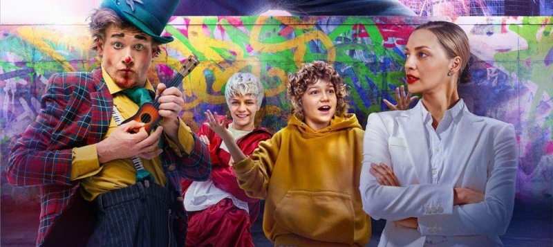 Показ фильма «Ритмы мечты» Культура Калужской области