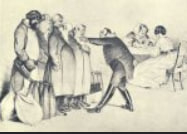 Ревизор Культура Калужской области