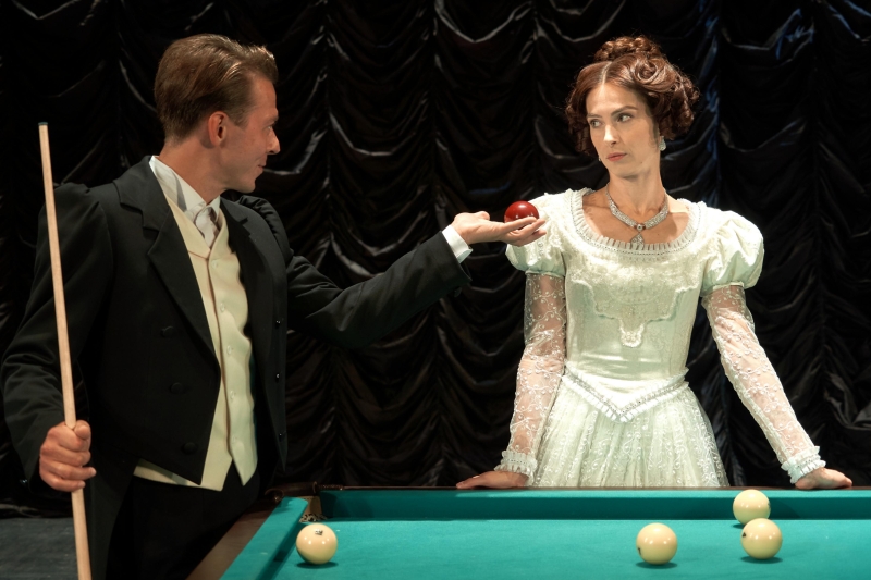 Спектакль «Горе от ума» Культура Калужской области