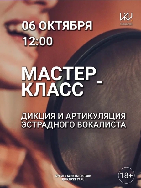 МК Культура Калужской области