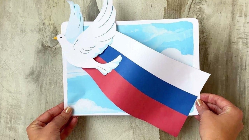 «Флаг России–символ единства!»–мастер–класс ко Дню народного единства Культура Калужской области