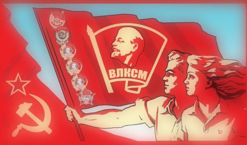 «Я в мир удивительный этот пришёл...»–экскурс в историю ко Дню рождения комсомола Культура Калужской области