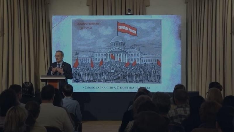 «Революция 1917 г. Роковая случайность или неизбежность» Культура Калужской области