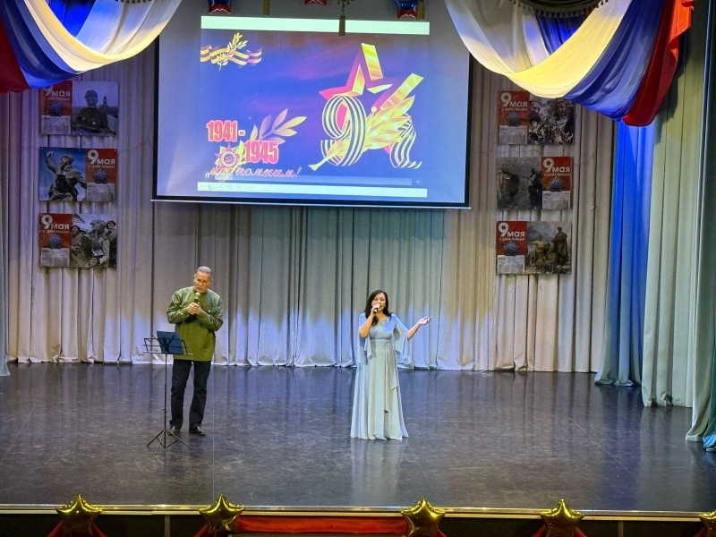 Концерт народного вокально-инструментального ансамбля «Фаэтон» Культура Калужской области