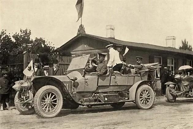 Краеведческий час «Исторический автопробег 1912 года» Культура Калужской области